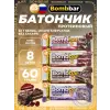 Протеиновый батончик Natural Bar