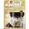 ISO Sensation 93
