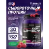 Prostar Whey