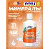 Colloidal Minerals