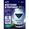 IZOTONIC PROACTIVE