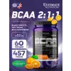 BCAA 12000 Powder