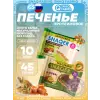 Печенье SNAQER