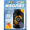 Metapure Whey Isolate Zero