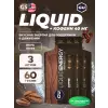 GU Liquid Enegry Gel 40mg caffeine