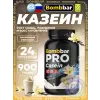 Pro Casein