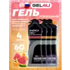 Energy Gel MIX