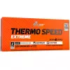 THERMO SPEED EXTREME MEGA CAPS