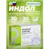 Индол