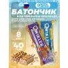 QWIKLER (Квиклер) без сахара