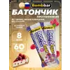 Протеиновый батончик Natural Bar