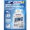 Zinc bisglycinate chelate 25 mg