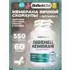 EggShell membrane 550 mg
