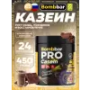 Pro Casein