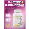 B-Complex