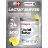 LACTAT BUFFER