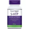 5-HTP 50 мг