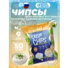 Crispy Chips хрустящие цельнозерновые чипсы