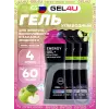 Energy Gel
