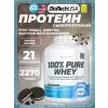 100% Pure Whey