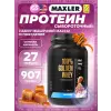 100% Golden Whey