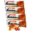 Protein Bar