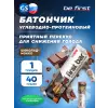 First bar углеводно-протеиновый батончик