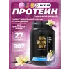 100% Golden Whey