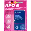 Pro 6