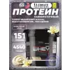Prostar Whey
