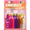 Energy Gel
