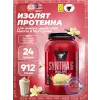 SYNTHA-6 ISOLATE