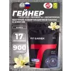 Fit Gainer дой-пак