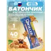 QWIKLER (Квиклер) без сахара