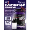 Prostar Whey