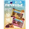 Печенье SNAQER