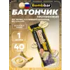 Батончик в шоколаде без сахара