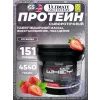 Prostar Whey