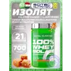 100% Whey Isolate