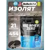 Iso Whey Zero