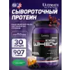 Prostar Whey