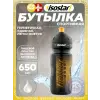 Бутылочка 40 years