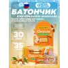 Шоколадный батончик QWIKLER