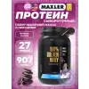 100% Golden Whey