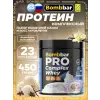 Pro Complex Whey