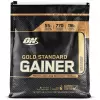Gold Standard Gainer