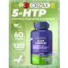5-HTP Complex
