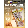 Protein Bar