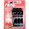 Energy GEL + Electrolyte 300