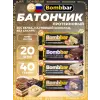 Батончик в шоколаде без сахара